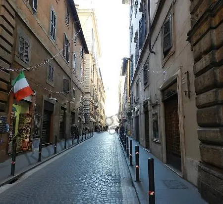 شقة Stunning Pantheon روما